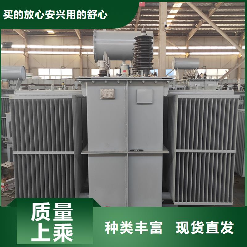 【油浸式变压器UPS专用隔离变压器现货销售】使用寿命长久