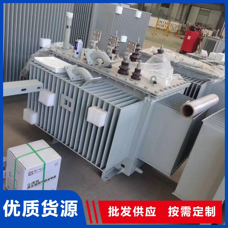 油浸式变压器非标变压器现货实拍多种工艺