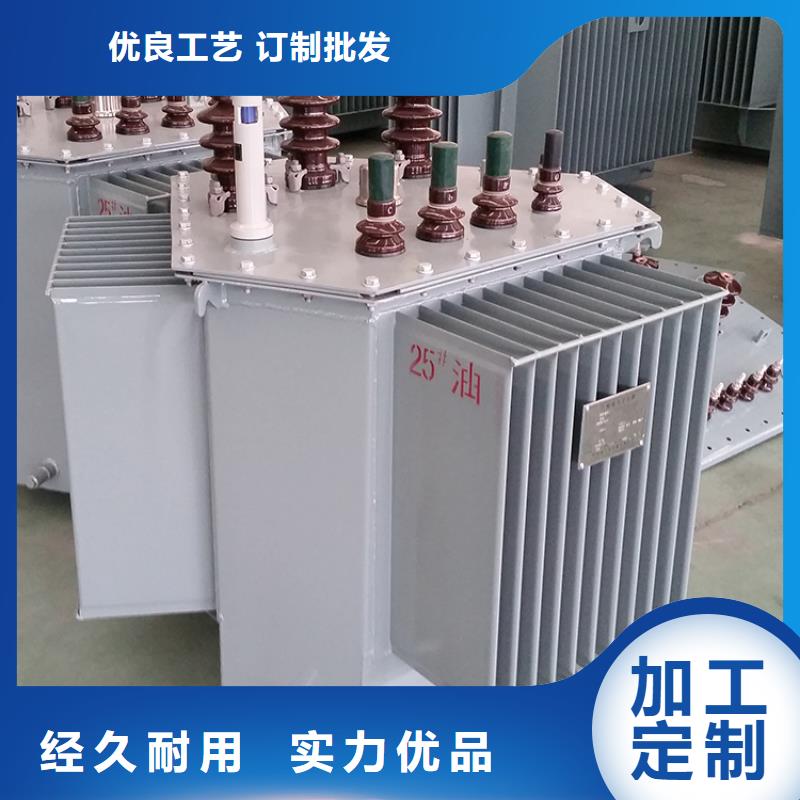 油浸式变压器【光伏发电用组合式变压器】多种规格供您选择本地生产厂家