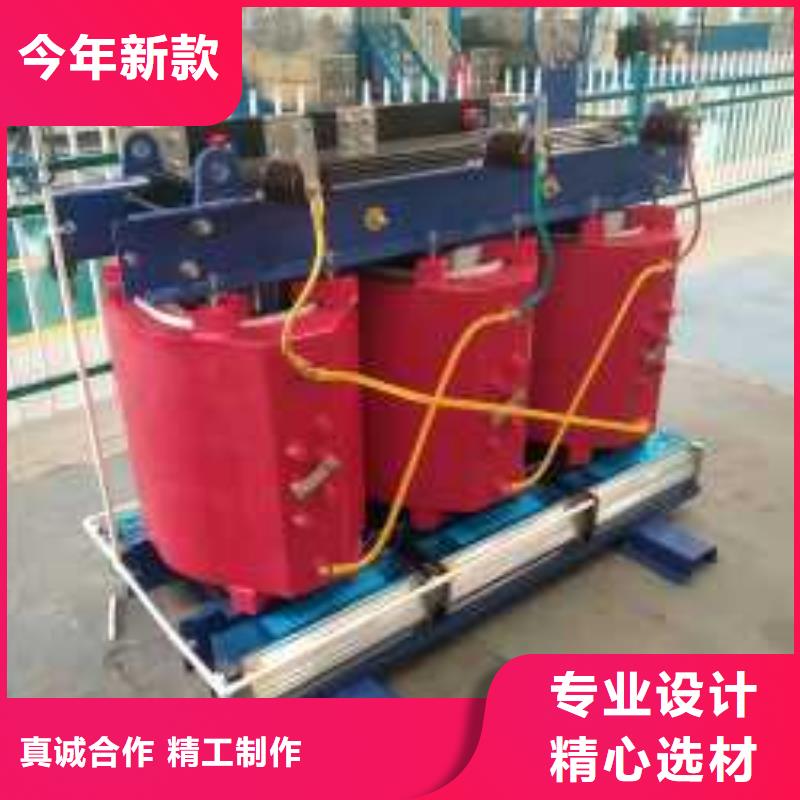 【干式变压器】风力发电用预装式变电站满足多种行业需求低价货源