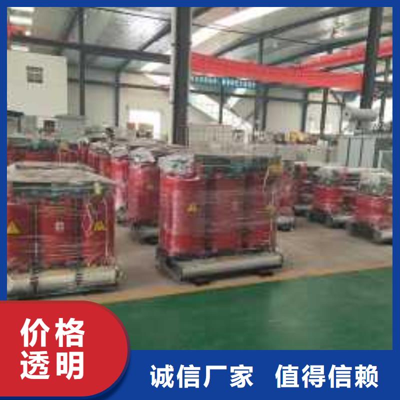 干式变压器【三相变压器10KVA】专业品质服务始终如一