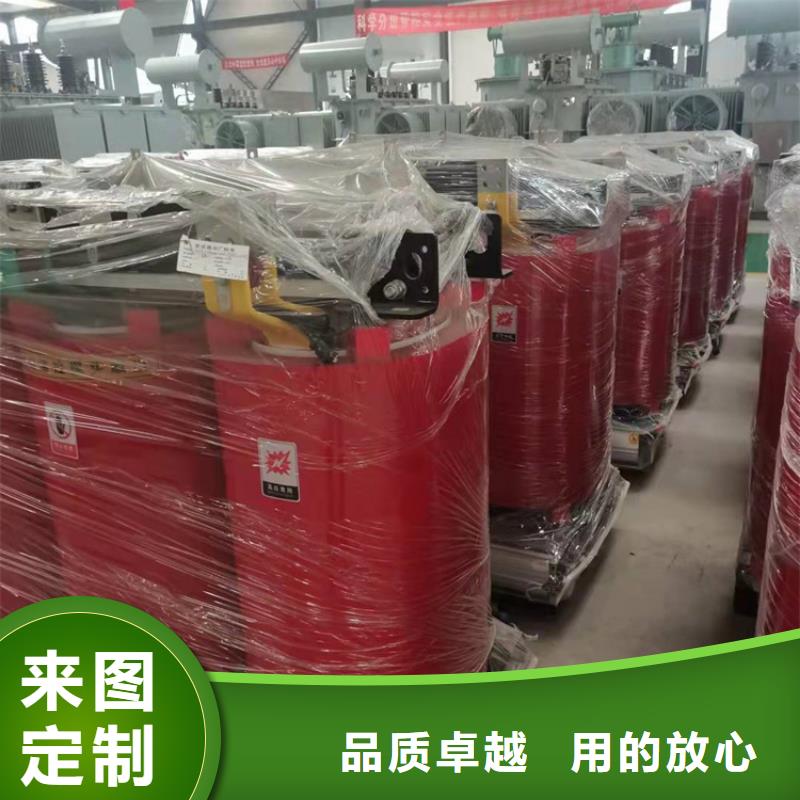 干式变压器10KVA三相变压器多种优势放心选择质量不佳尽管来找我