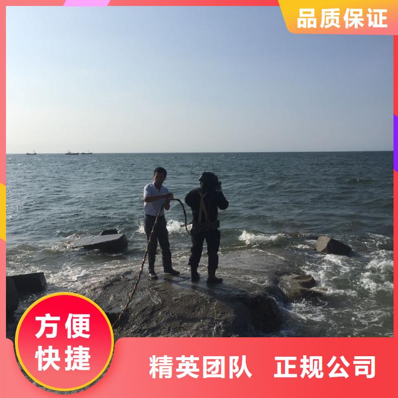 周边潜水员队伍-附近施工单位同城生产厂家