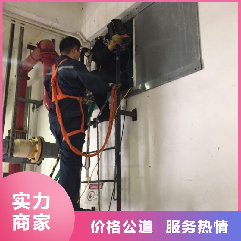 南京市水下打捞队-信息-潜水施工公司欢迎合作