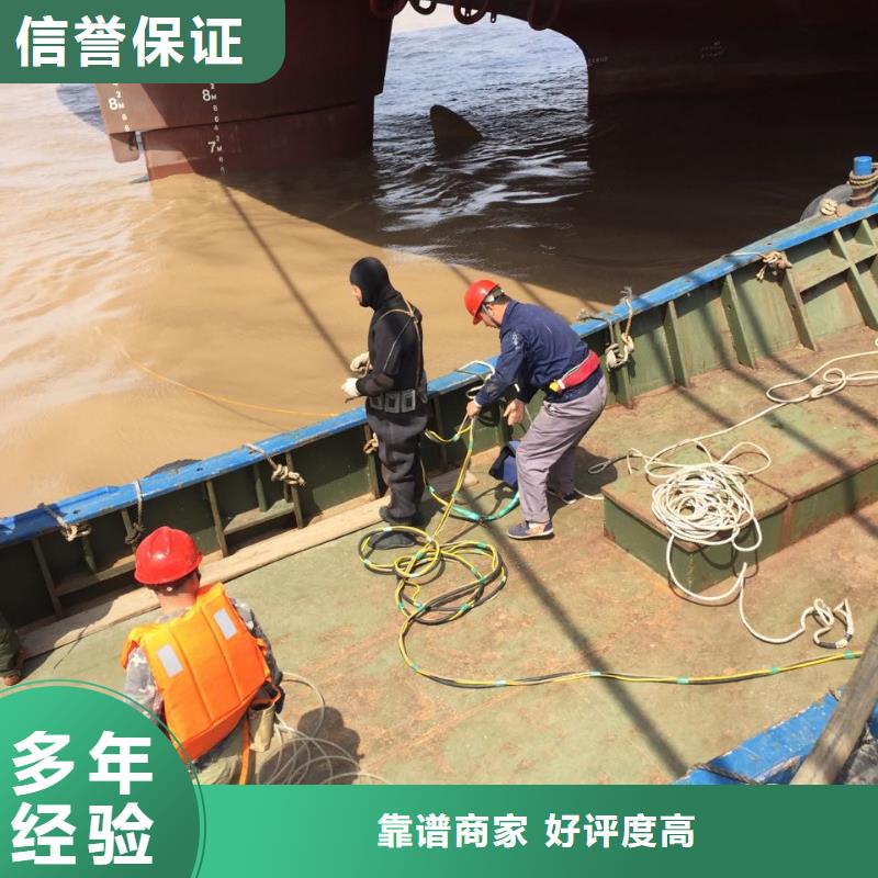 水下检测公司<沉管安装施工公司>-不管各种恶劣天气当地生产厂家
