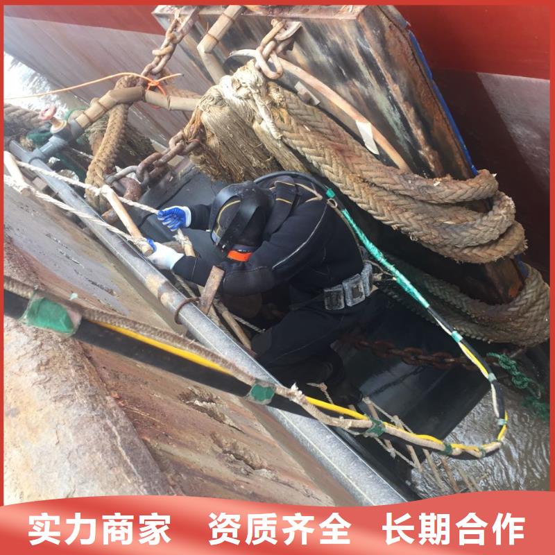 气囊潜水安装-首要前提诚实守信