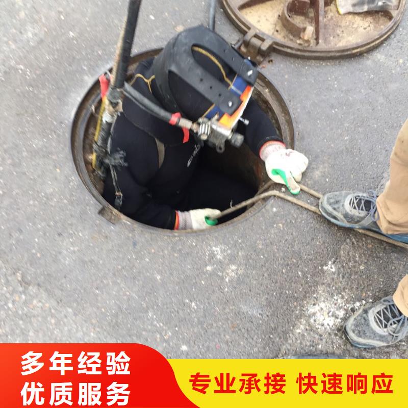 水下打捞公司参考-潜水作业队伍实力雄厚