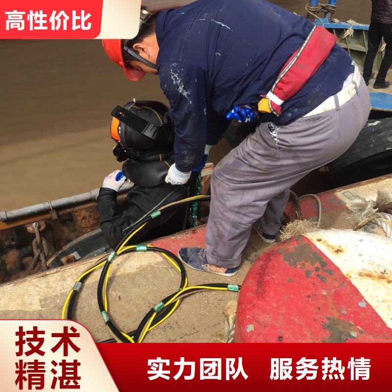 水里安装供水管道-联系施工队全市24小时服务