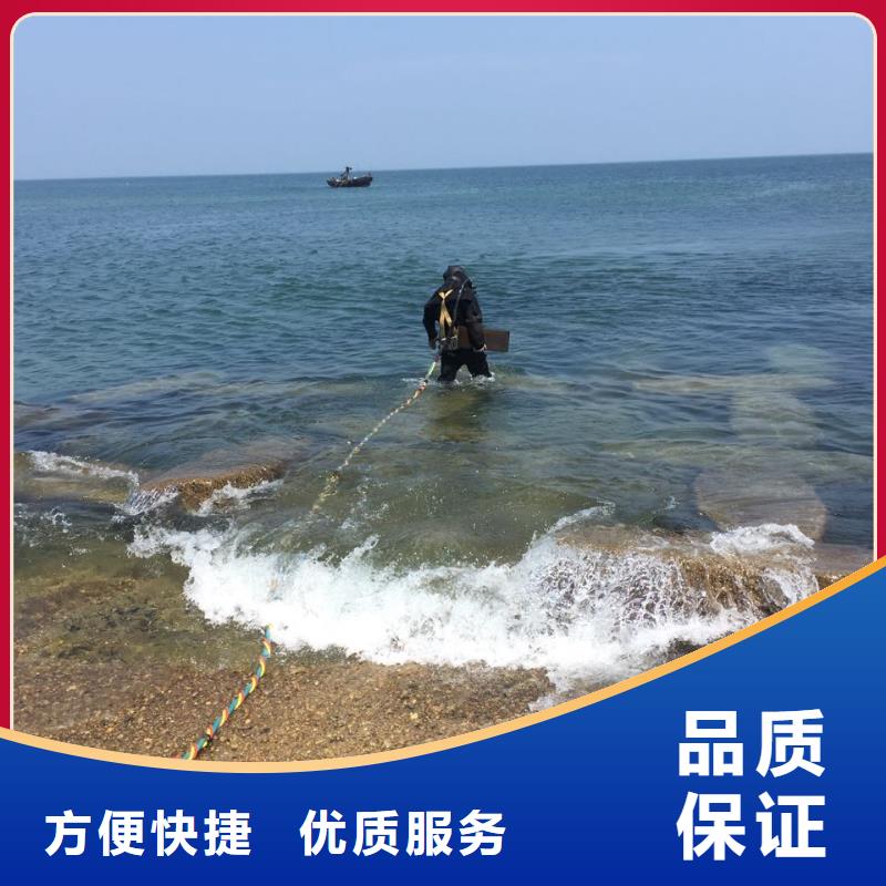 水下探摸检测公司<水下管道气囊封堵>恭候咨询技术可靠
