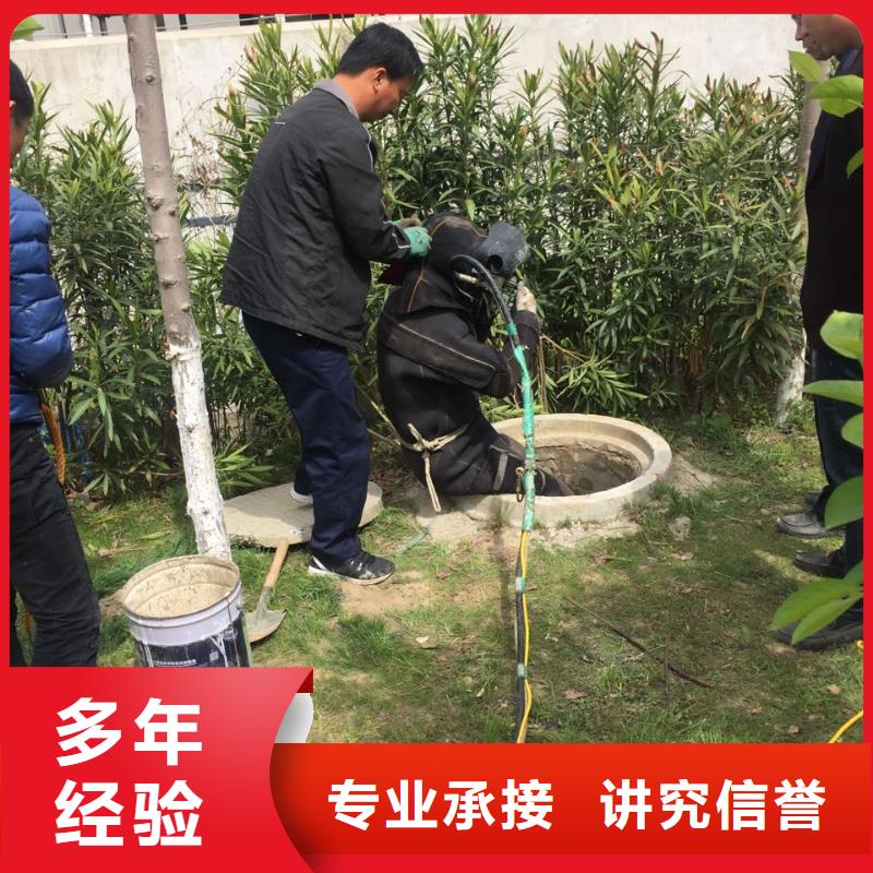 汕头成田镇水下切割钢筋笼资质齐全