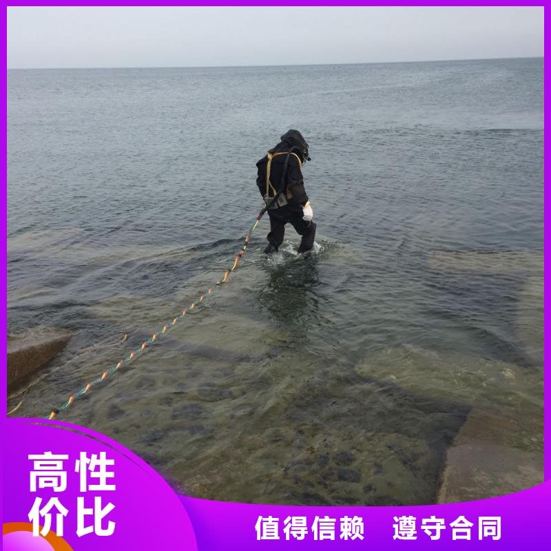 福州市水下堵漏公司首要前提本地生产商