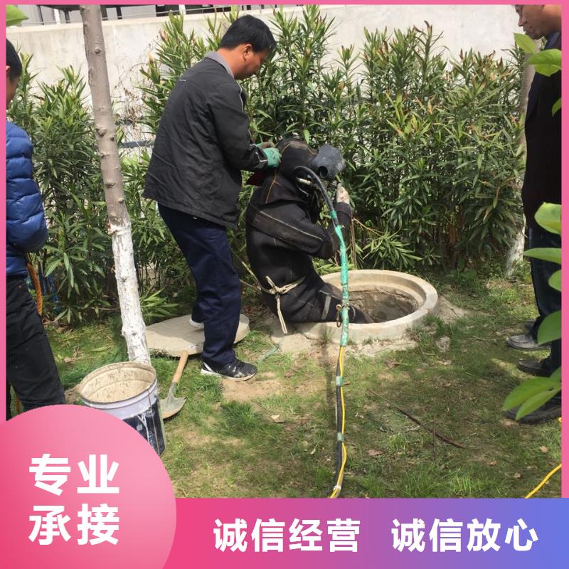 上海市水下管道安装公司周边施工队伍本地货源