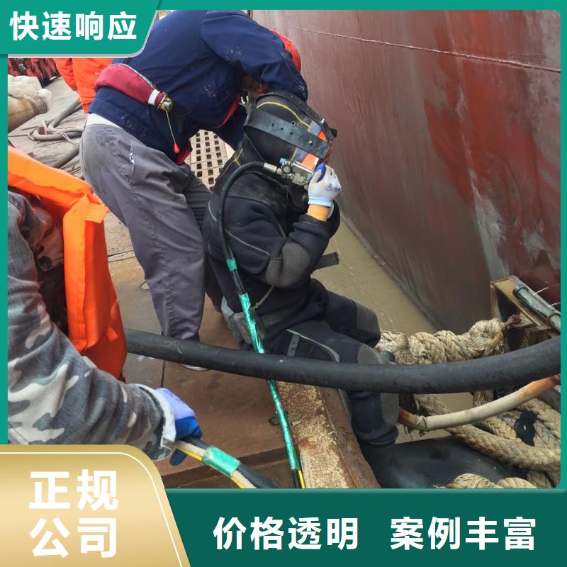 水下桥桩植筋加固-附近施工队伍比同行便宜