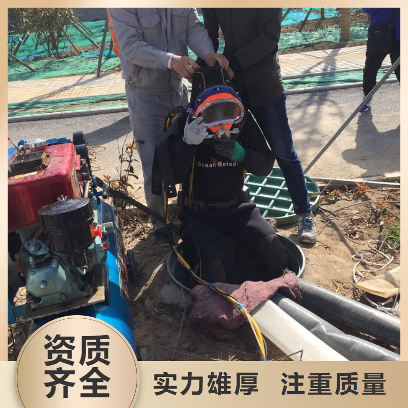 桥桩桩基水下检测-积极进取专业团队