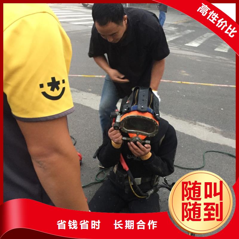 水下清淤清理队伍-随时恭候来电精英团队