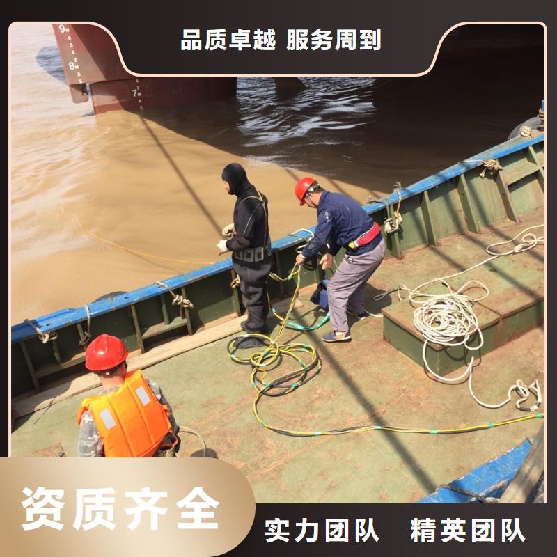 济南市水鬼蛙人施工队伍-水下管道气囊封堵详细咨询当地品牌