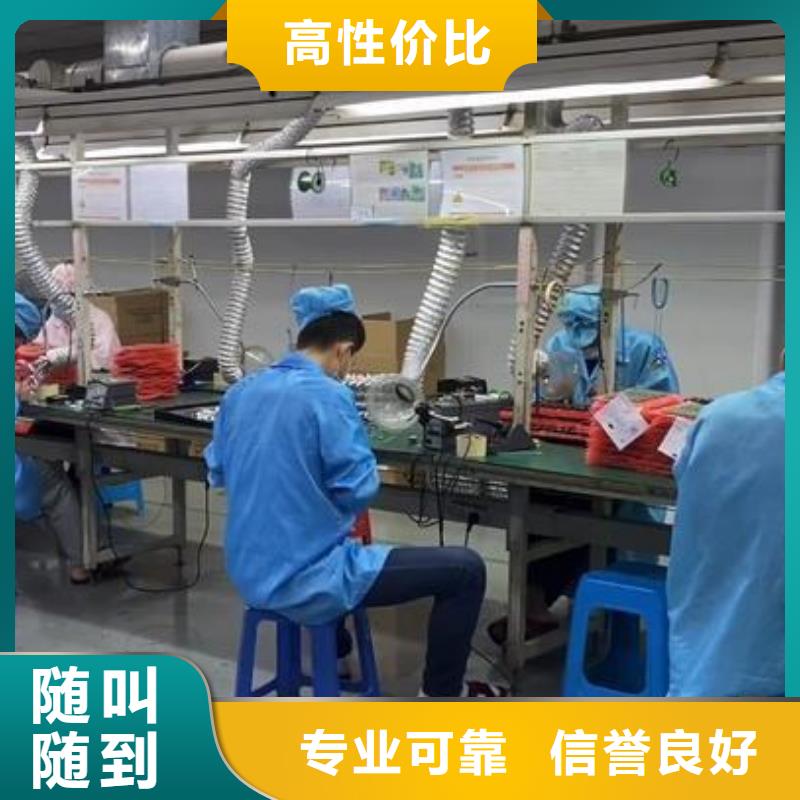 佛山市伦教街道劳务派遣公司厂家同城品牌