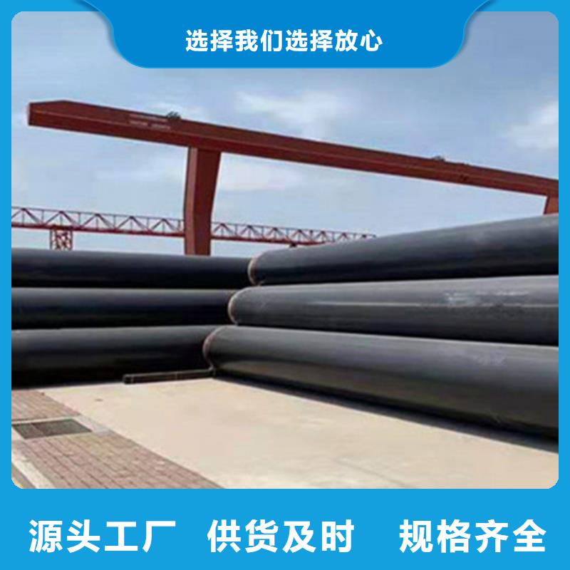 聚氨酯保温钢管,螺旋钢管厂为品质而生产质量层层把关