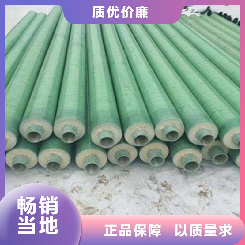 聚氨酯保温钢管,3PE防腐钢管厂厂家十分靠谱值得买
