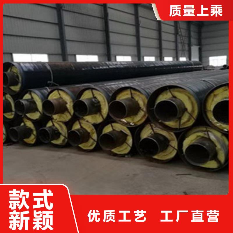 【聚氨酯保温钢管螺旋钢管厂精致工艺】当地服务商