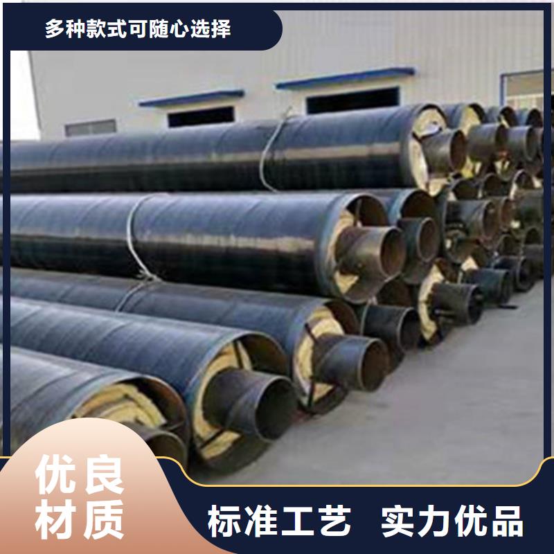 聚氨酯保温钢管钢套钢保温管厂家品种全用心做好每一件产品