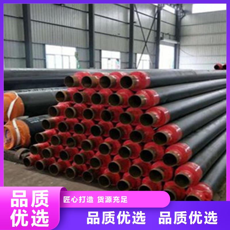 聚氨酯保温钢管涂塑钢管厂来图定制量大从优同城制造商