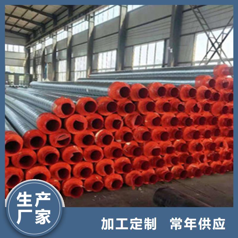 钢套钢保温管_涂塑钢管厂多种场景适用当地公司