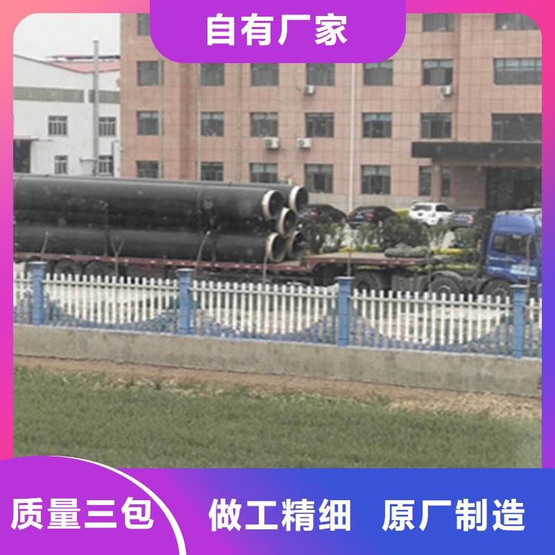 钢套钢保温管聚氨酯保温钢管厂当地厂家值得信赖当地厂家