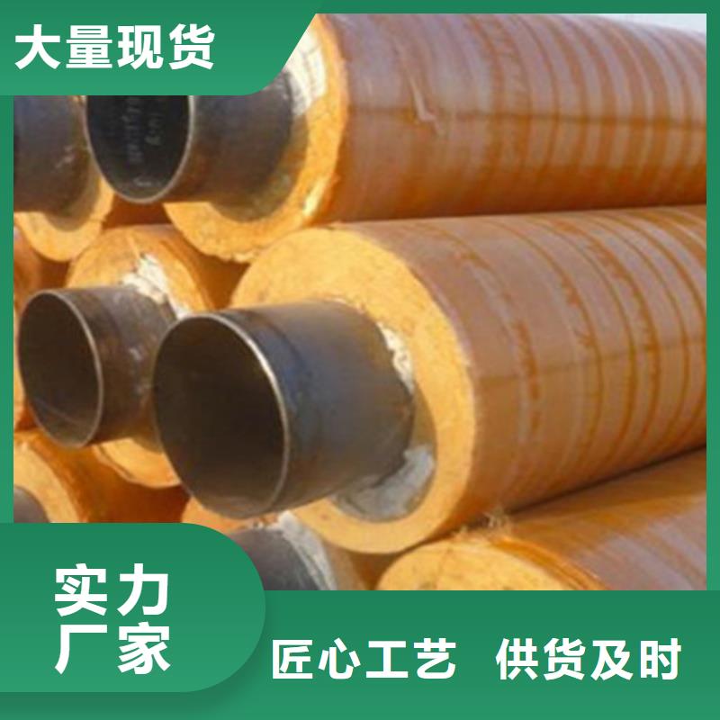 钢套钢保温管热浸塑穿线管厂海量现货当地品牌