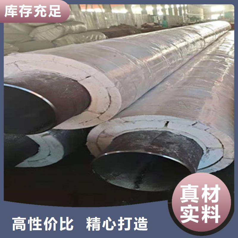 钢套钢保温管-聚氨酯保温钢管厂就近发货供应商