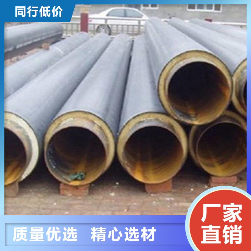 钢套钢保温管,【环氧树脂防腐钢管】支持定制加工同城制造商