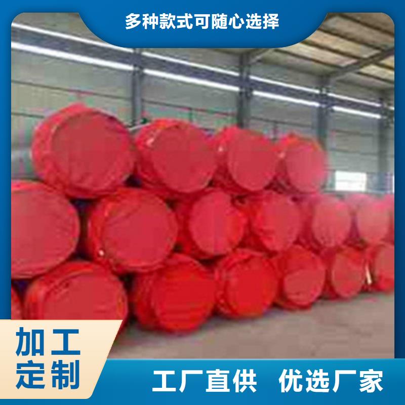钢套钢保温管3PE防腐钢管厂工程施工案例实力厂家