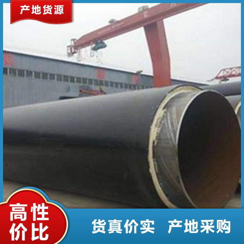 钢套钢保温管钢套钢保温管厂精工细作品质优良厂家直销省心省钱