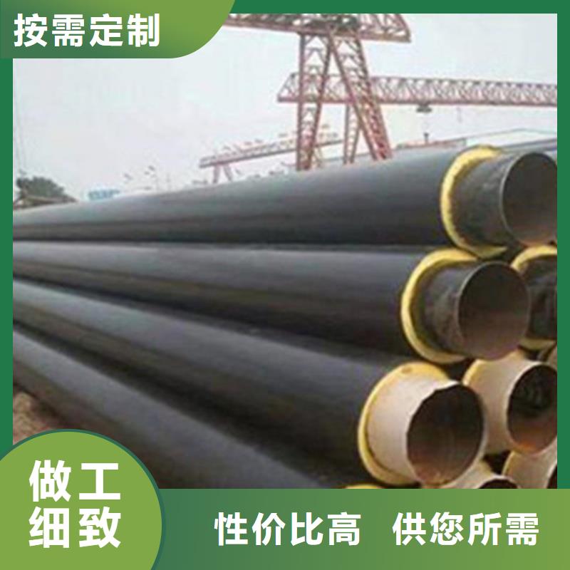 钢套钢保温管螺旋钢管全新升级品质保障同城品牌