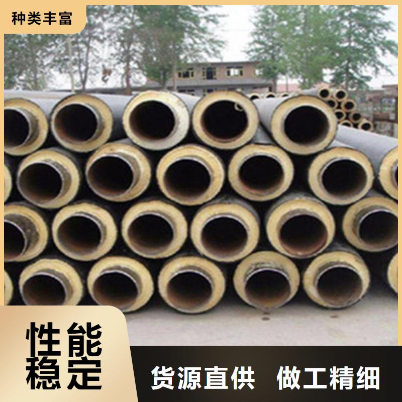【钢套钢保温管】,3PE防腐钢管厂产品实拍当地生产商