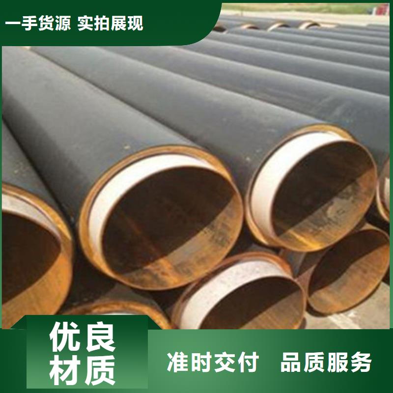 钢套钢保温管-热浸塑穿线管厂适用场景同城生产厂家