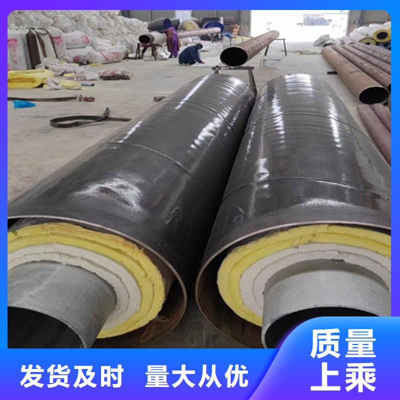 钢套钢蒸汽保温管涂塑钢管厂厂家技术完善支持定制贴心售后