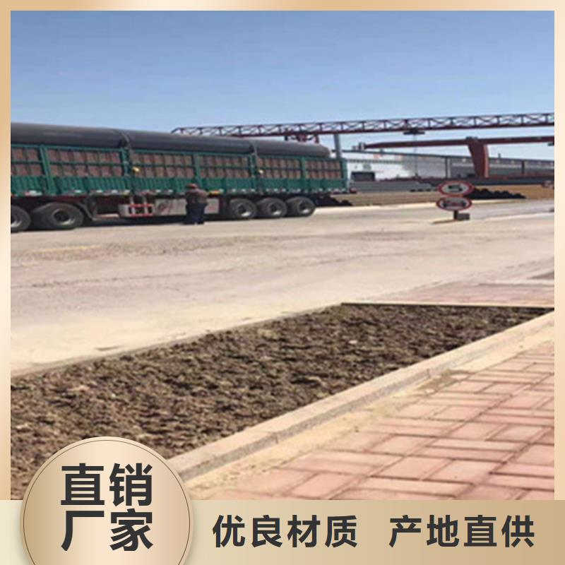 聚氨酯直埋保温管-架空保温钢管满足客户需求高标准高品质