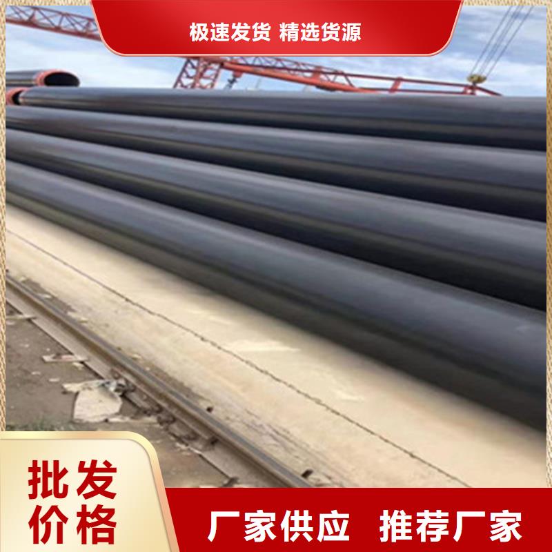 【聚氨酯直埋保温管钢套钢保温管设计制造销售服务一体】可放心采购