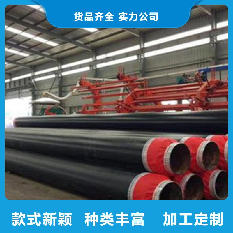 聚氨酯直埋保温管螺旋钢管厂厂家自营的图文介绍
