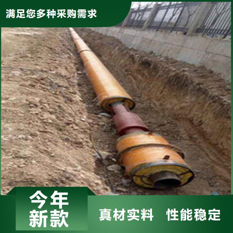 聚氨酯直埋保温管国标螺旋钢管采购生产安装