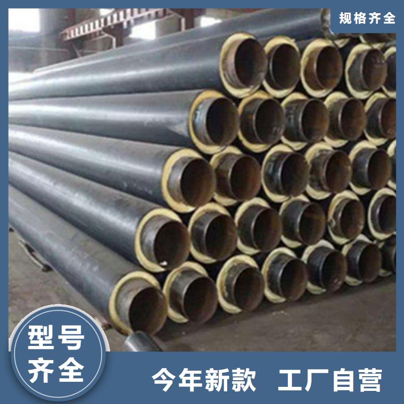 聚氨酯直埋保温管,聚氨酯保温钢管使用方法质量优选