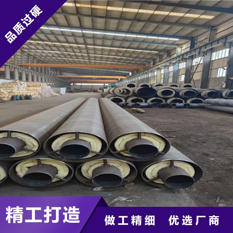蒸汽保温钢管,【直缝螺旋钢管】源头工厂量大优惠全新升级品质保障