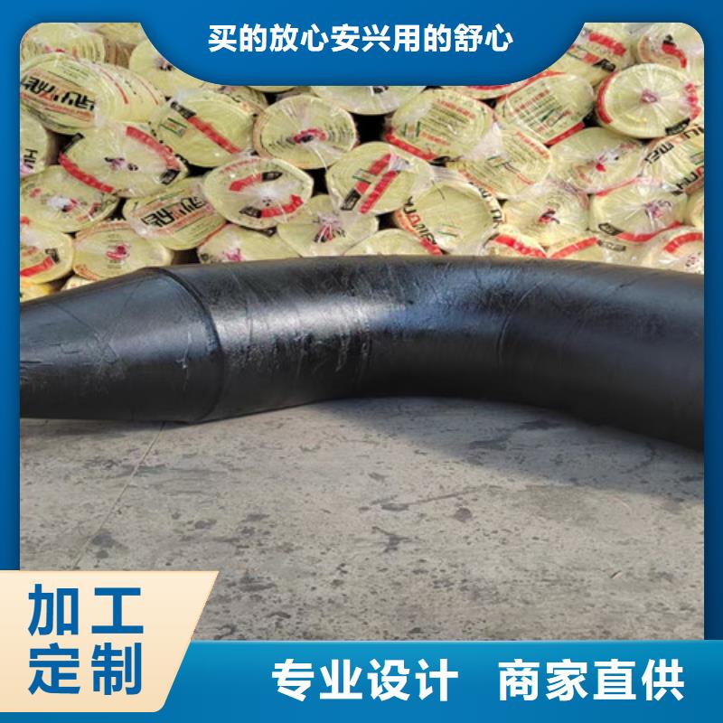 【蒸汽保温钢管预制直埋保温钢管满足您多种采购需求】选择大厂家省事省心