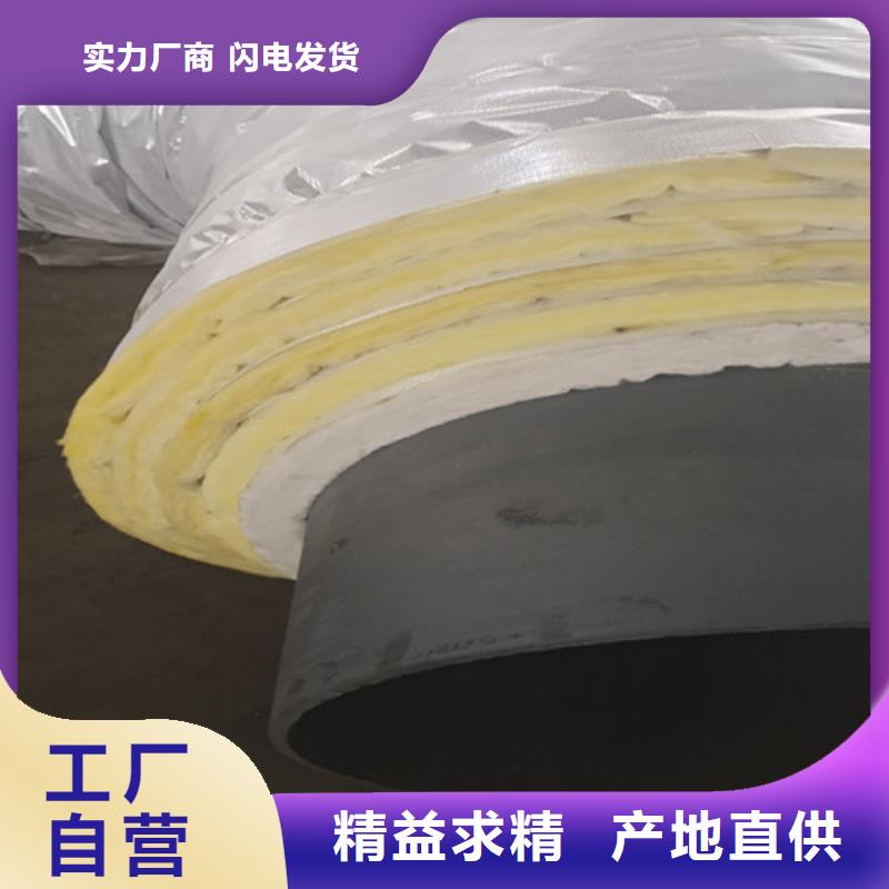 【蒸汽保温钢管】钢套钢保温管厂敢与同行比价格当地供应商