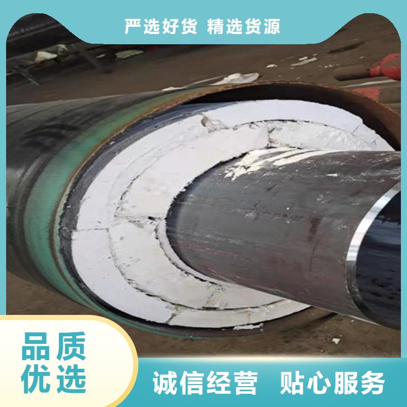 蒸汽保温钢管热浸塑穿线管质优价廉严选用料