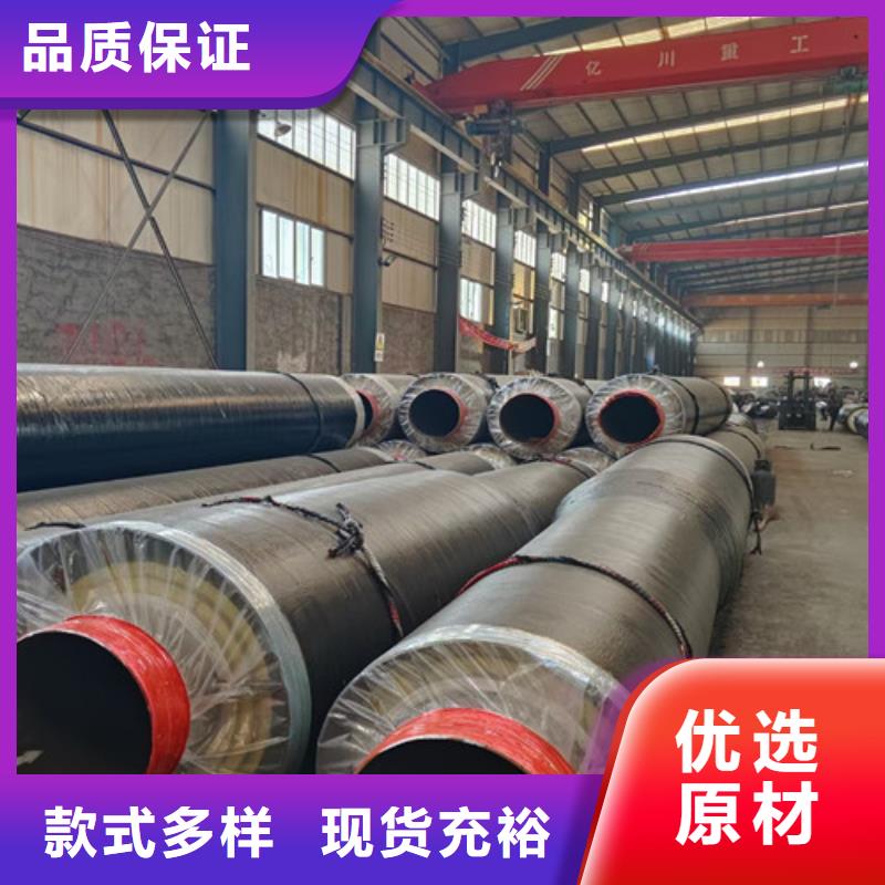 蒸汽保温钢管-涂塑钢管厂海量货源产地货源