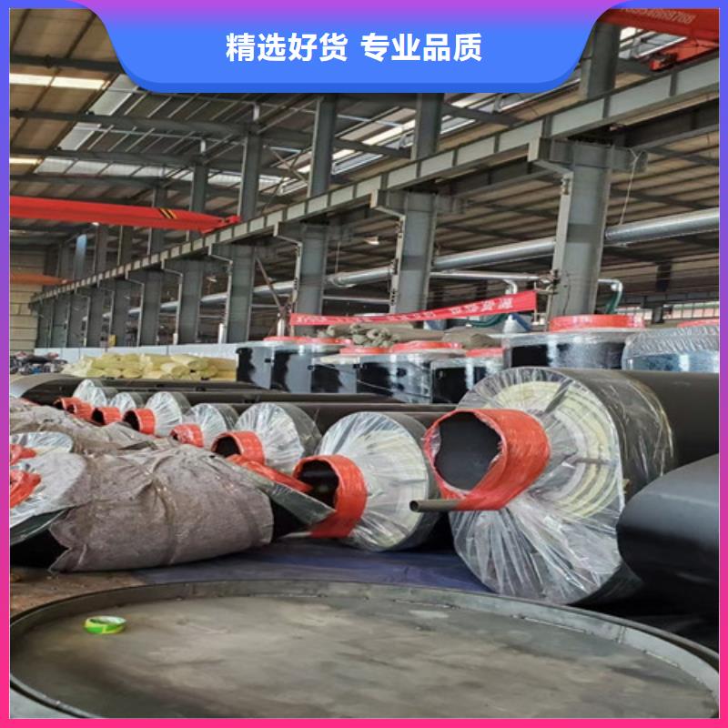 蒸汽保温钢管螺旋钢管厂源头直供您身边的厂家
