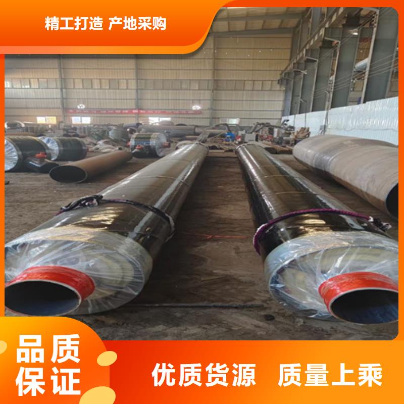 蒸汽保温钢管涂塑钢管厂一个起售买的是放心