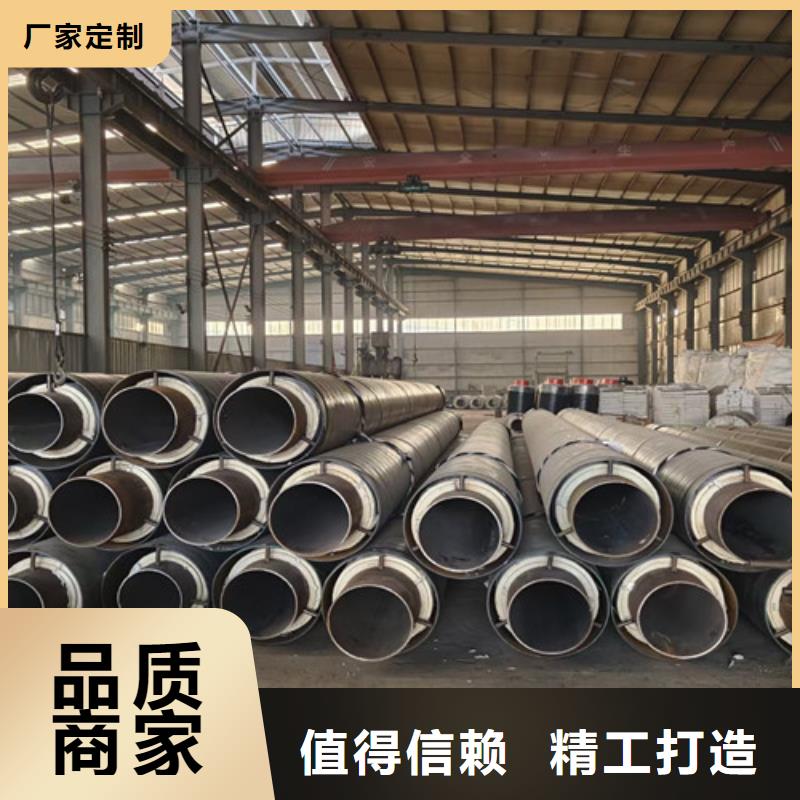 蒸汽保温钢管【热浸塑穿线管厂】信誉有保证精致工艺